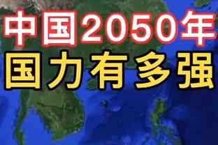 艾维谈胜利：第四节真的很关键 上一场我犯了错&出现了失误