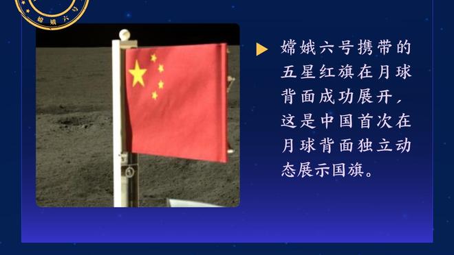 Here we go！罗马诺：登东克尔外租那不勒斯，选择买断费900万欧